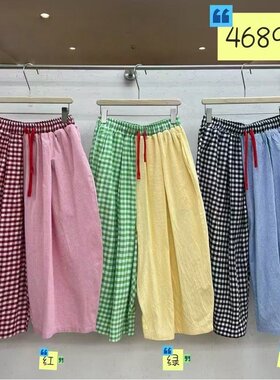 We女46896夏季韩版宽松大码胖mm慵懒休闲格子拼色阔腿八分气球裤