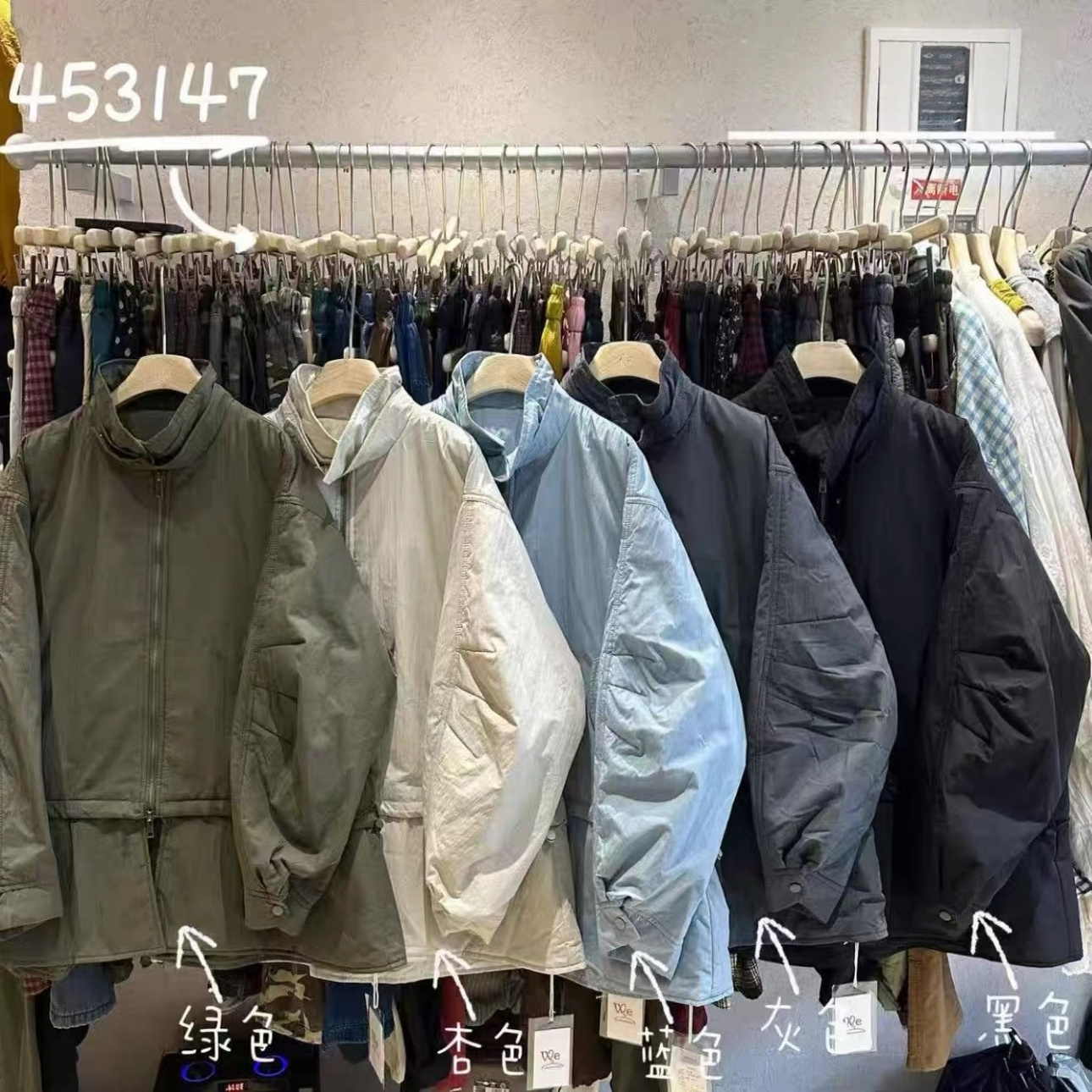 胖mm慵懒休闲风百搭立领棉服外套