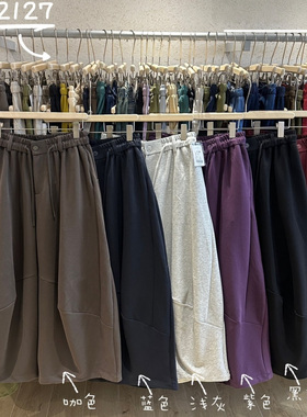 WE女452127秋冬季韩版宽松大码胖mm松弛高腰抽绳阔腿直筒卫裤长裤
