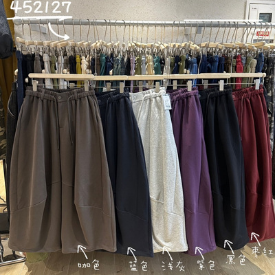 松弛高腰抽绳阔腿直筒卫裤长裤