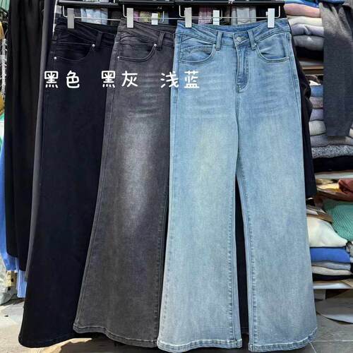 胖mm休闲复古做旧直筒喇叭长裤女