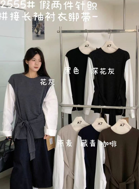 大7女32555秋冬韩版宽松大码胖mm