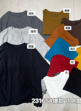 小王家23165秋季新款韩版宽松大码胖mm休闲慵懒松弛风磨毛短袖T恤