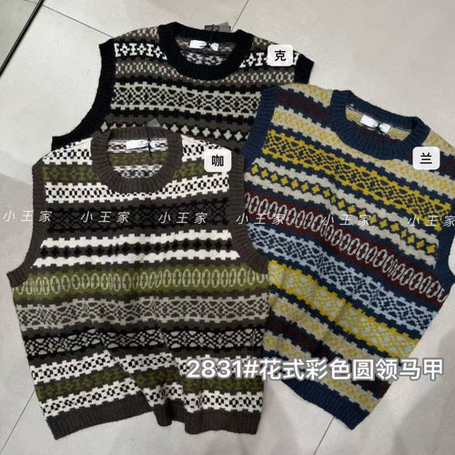 胖mm慵懒休闲风彩色圆领毛衣马甲