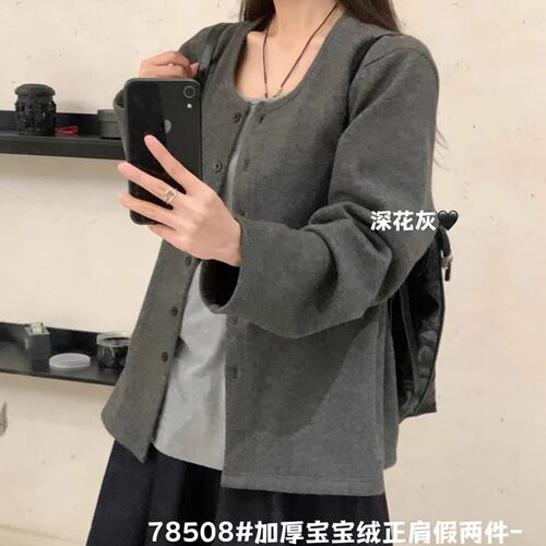 慵懒加厚加绒正肩假两件开衫外套