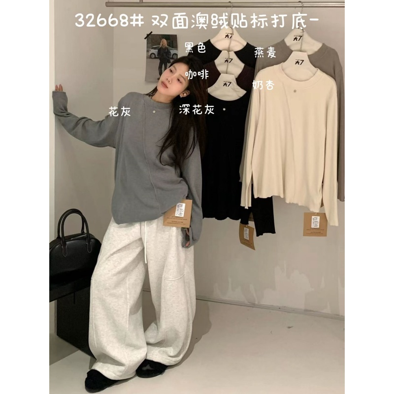 胖mm慵懒休闲双面绒打底长袖T恤