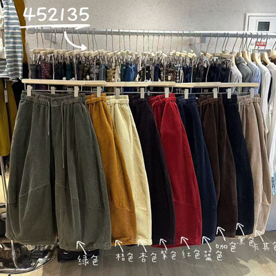 胖mm慵懒松弛灯芯绒休闲阔腿长裤