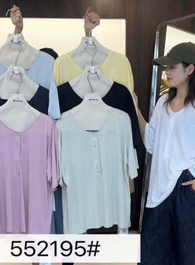 幕茄552195夏季新款韩版宽松大码胖mm休闲慵懒风薄款圆领短袖T恤