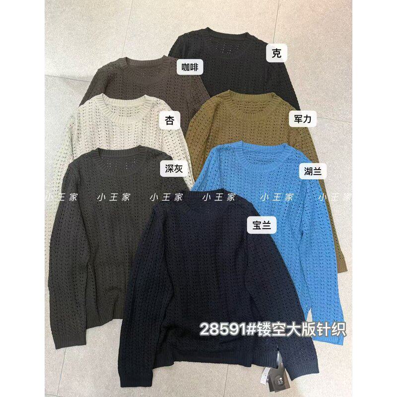 小王家女28591秋季韩版宽松大码胖mm慵懒松弛风圆领镂空针织毛衣