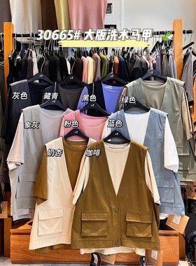 大7女30665秋季韩版宽松大码胖mm休闲慵懒工装风叠穿背心马甲坎肩
