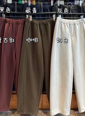 大7女2865冬季韩版宽松大码胖mm休闲显瘦哈伦萝卜香蕉裤加绒长裤