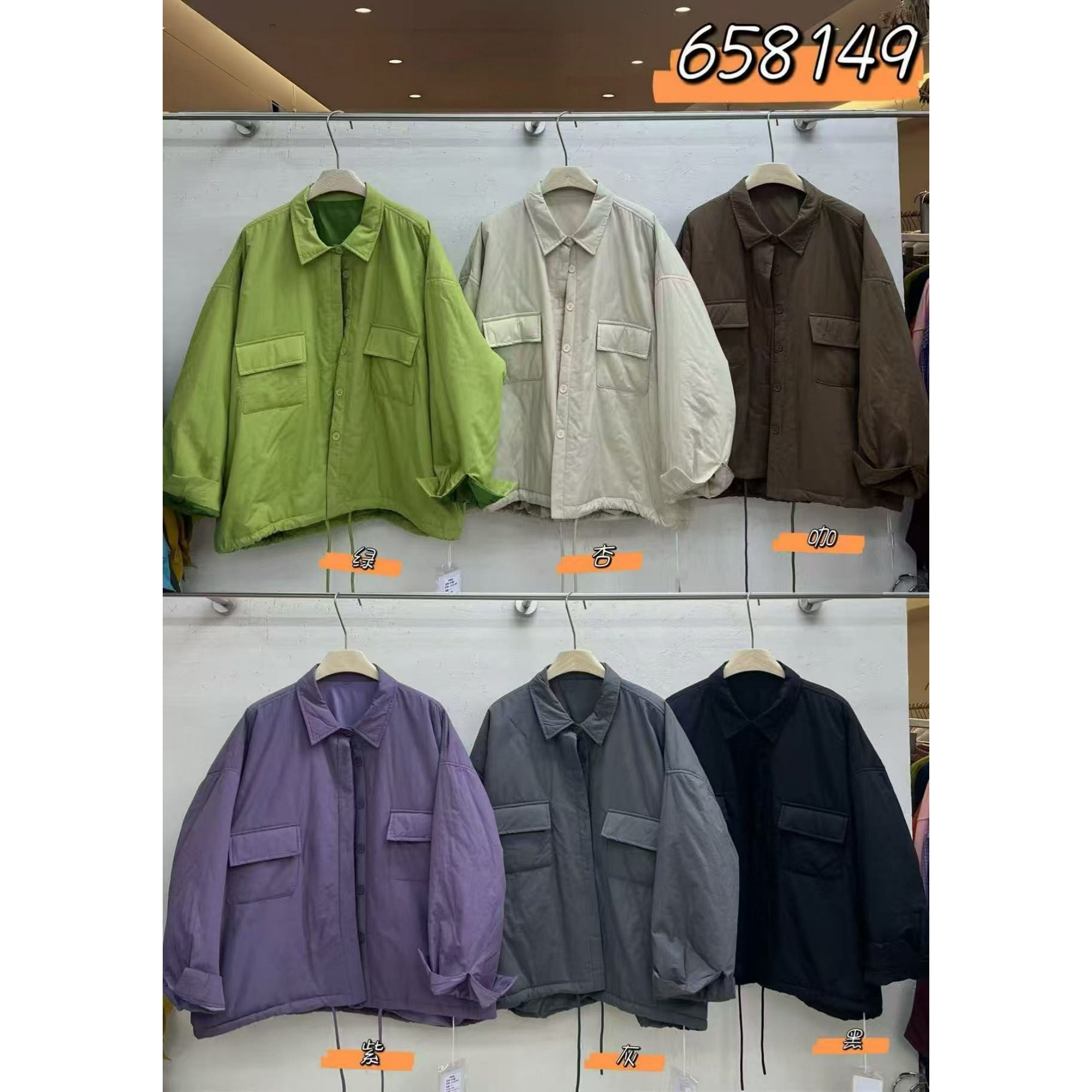 We女658149冬季韩版宽松大码胖mm慵懒休闲风简约翻领抽绳棉服外套