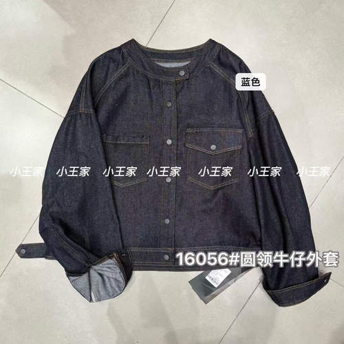 胖mm休闲慵懒风复古圆领牛仔外套