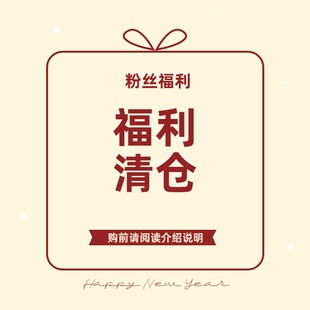 印木九石非本幕茄大7宽松大码胖mm慵懒风四季休闲粉丝福利捡漏女