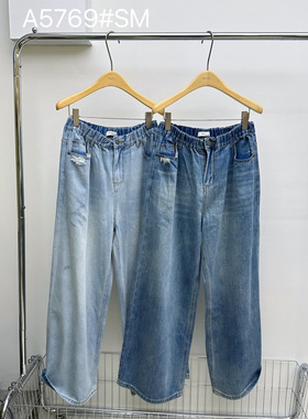 幕茄女装A5769春夏韩版宽松大码胖mm慵懒休闲风直筒阔腿牛仔长裤