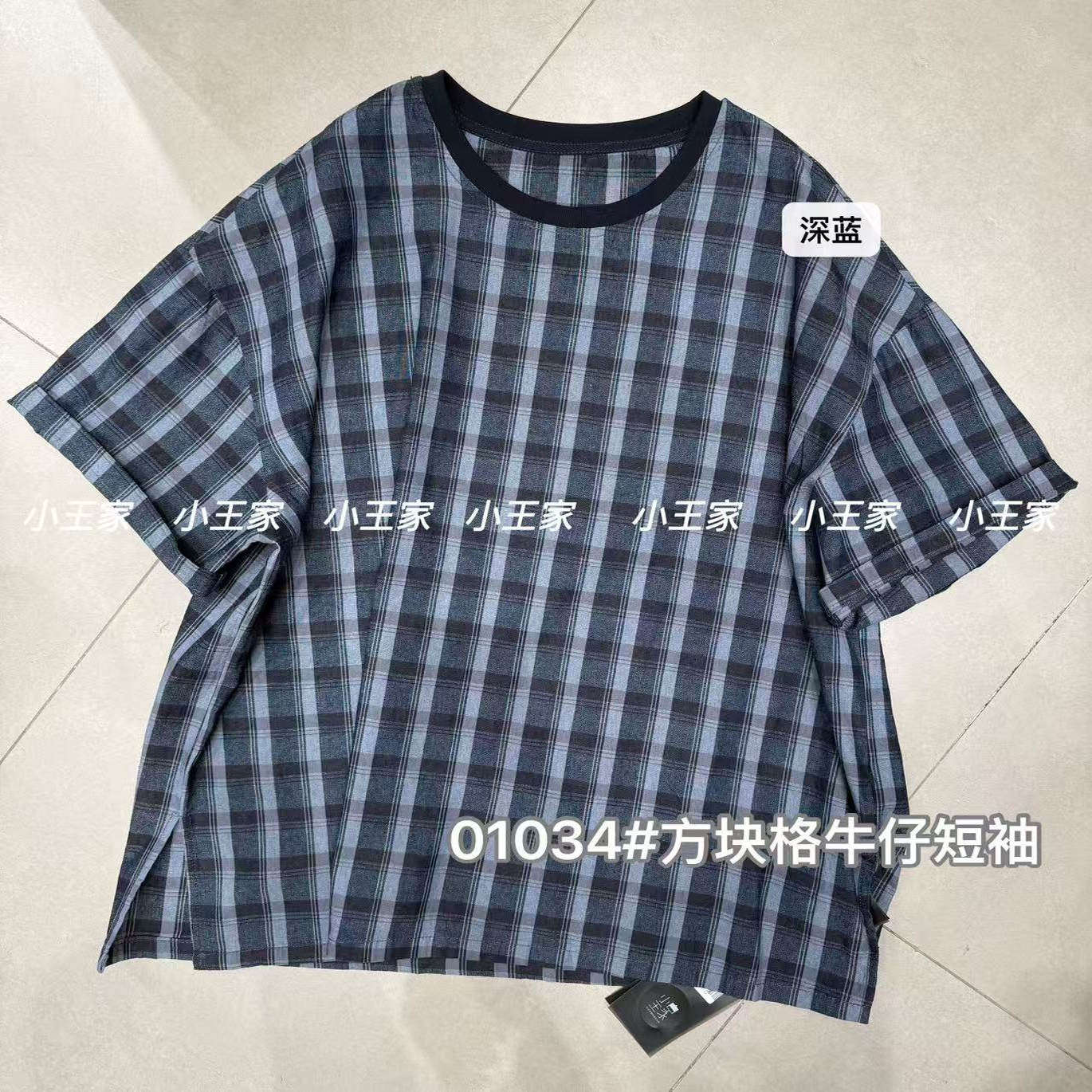 小王家01034夏韩版宽松大码胖mm休闲慵懒风套头牛仔格子短袖衬衫