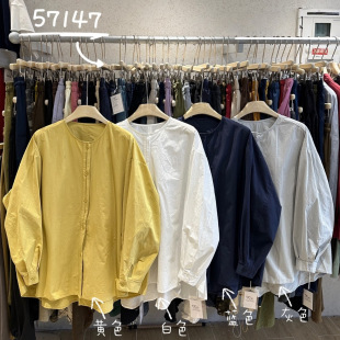 衬衫 WE女装 胖mm简约休闲慵懒风圆领纯色长袖 宽松大码 57147秋韩版