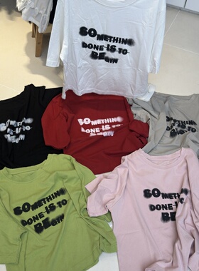 幕茄552190夏季新款韩版宽松大码胖mm休闲慵懒风圆领字母短袖T恤