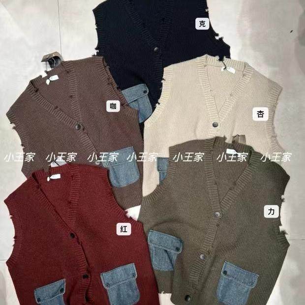 小王家8627秋冬韩版宽松大码胖mm慵懒风破边针织开衫毛衣背心马甲,女装/女士精品,马夹,淘宝优惠券,粉丝福利购,淘宝优惠卷