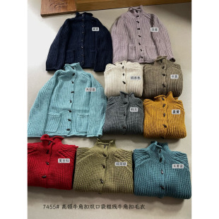 沐皙7455冬季韩版宽松大码胖mm慵懒松弛风高领牛角加厚扣毛衣外套