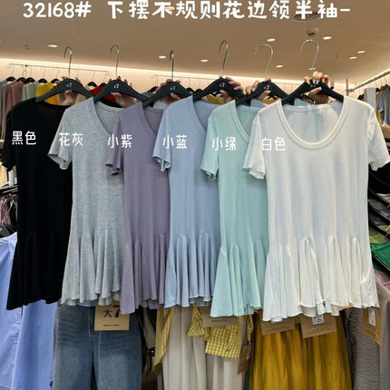 大7女装32168夏韩版宽松大码胖mm休闲慵懒风不规则荷叶边短袖T恤