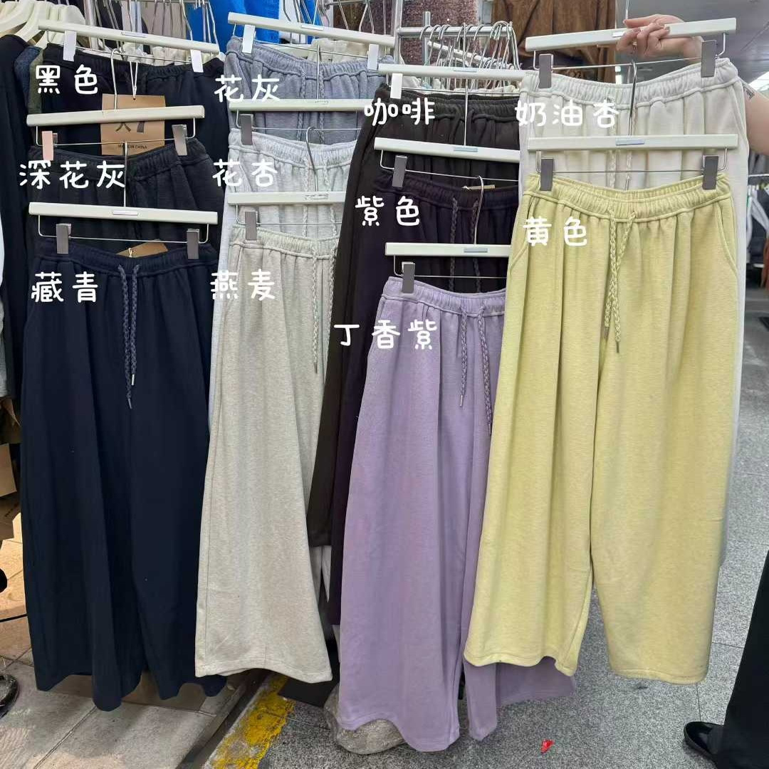 休闲加厚运动直筒阔腿糯米长裤女