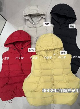 慵懒休闲风连帽抽绳排骨棉服马甲