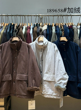 非本女装189658冬季韩版宽松大码胖mm慵懒风百搭立领加绒工装外套