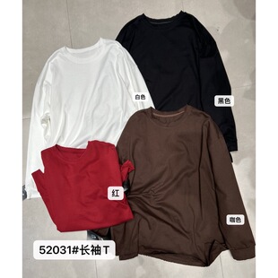 小王家52031秋季韩版宽松大码胖mm慵懒风加厚破边开叉磨毛叠穿T恤