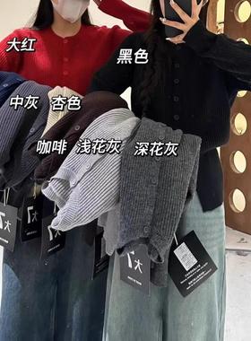 大7女10795冬季韩版宽松大码胖mm通勤圆领加厚衫毛衣开衫