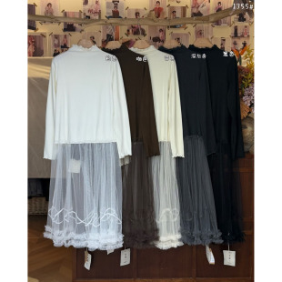 久禾女1355冬季韩版宽松大码胖mm慵懒松弛网纱拼接叠穿T恤连衣裙