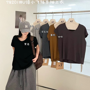 胖mm休闲慵懒风圆领短袖 大7女78201秋季 宽松大码 新款 T恤上衣 韩版