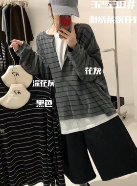 大7女32538秋季韩版宽松大码胖mm慵懒松弛风百搭刺绣条纹开衫外套