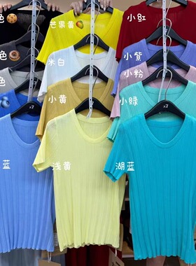 大7女装12263春夏韩版宽松大码胖mm显瘦圆领薄款针织短袖上衣T恤