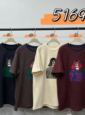 WE女装5169冬季韩版宽松大码胖mm休闲慵懒风加厚磨毛短袖T恤上衣