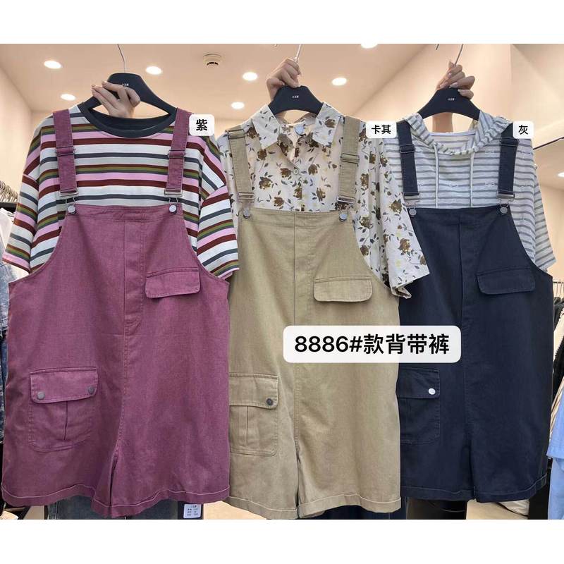 小王家8886夏新款韩版宽松大码胖mm休闲减龄直筒阔腿背带五分短裤