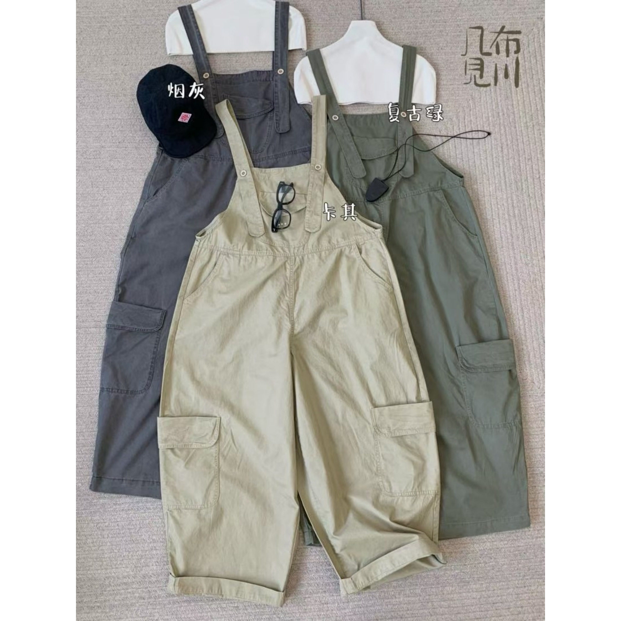 几布见川春夏日系韩版宽松大码胖mm休闲慵懒减龄背带工装哈伦长裤