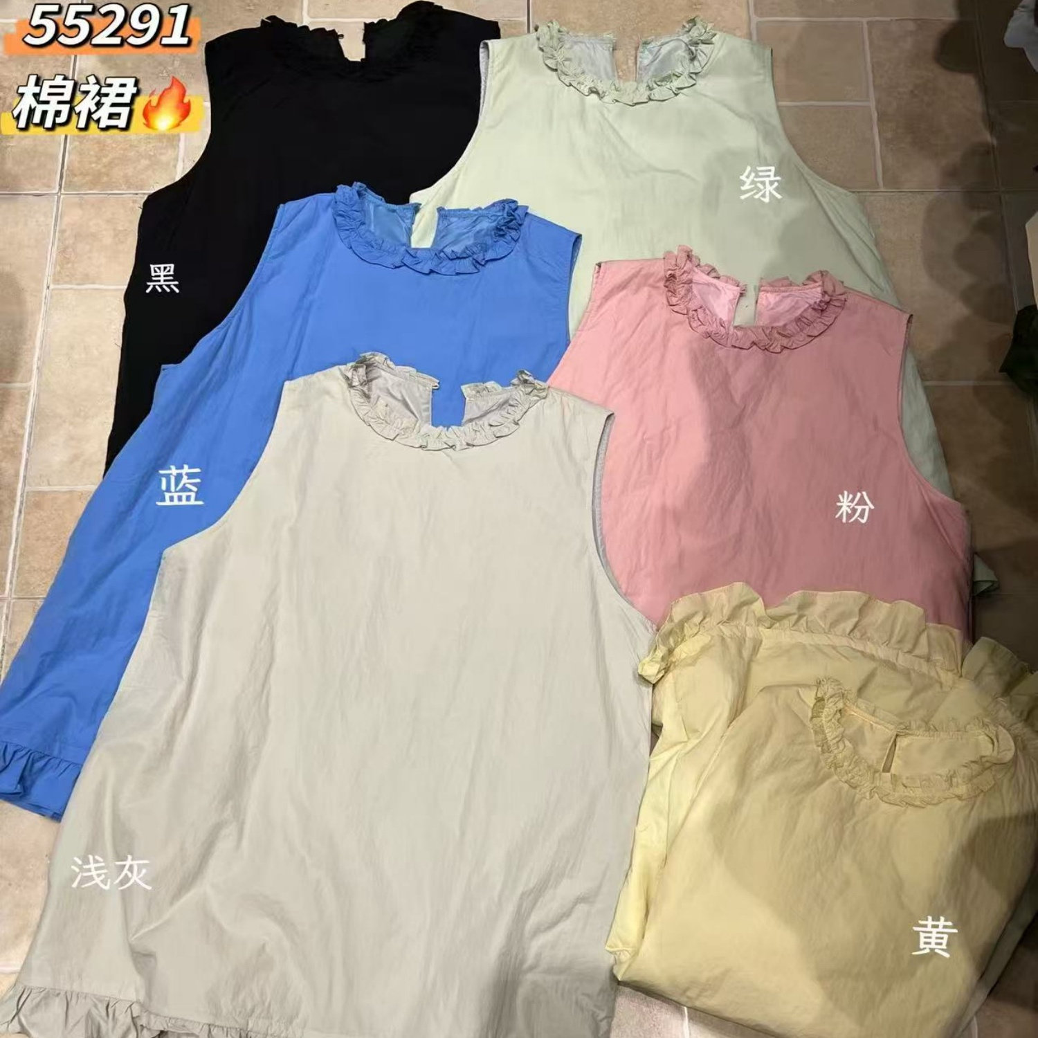 WE女装55291冬韩版宽松大码胖mm慵懒松弛风百搭圆领花边背心棉裙