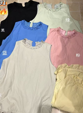 WE女装55291冬韩版宽松大码胖mm慵懒松弛风百搭圆领花边背心棉裙