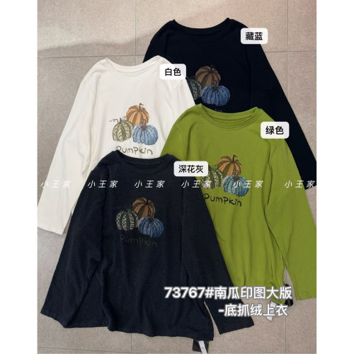 胖mm慵懒休闲风圆领南瓜印图上衣
