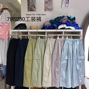 九石女795230夏季韩版宽松大码胖mm慵懒休闲高腰抽绳阔腿工装长裤