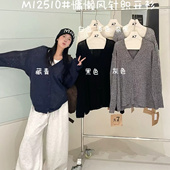 大7女装 V领针织毛衣外套 胖mm慵懒松弛风时尚 M12510秋韩版 宽松大码