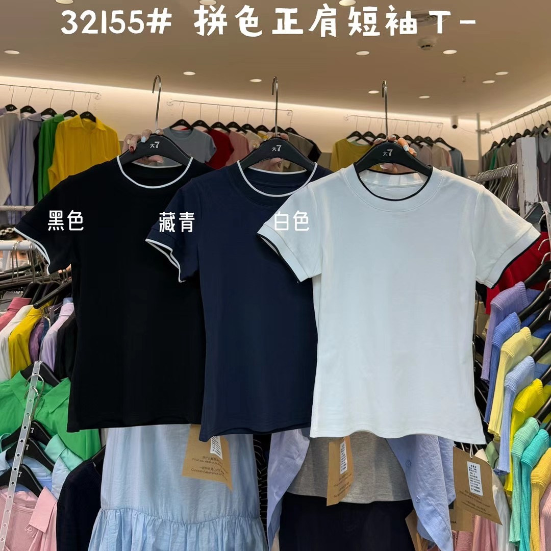 胖mm休闲拼色显示圆领短袖T恤