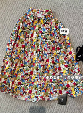 小王家女装90208春季韩版宽松大码胖mm慵懒休闲风卡通图长袖衬衫