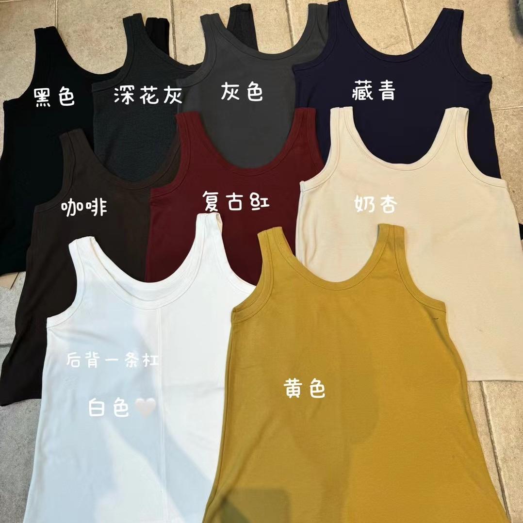 大7女装77282冬双面绒打底背心