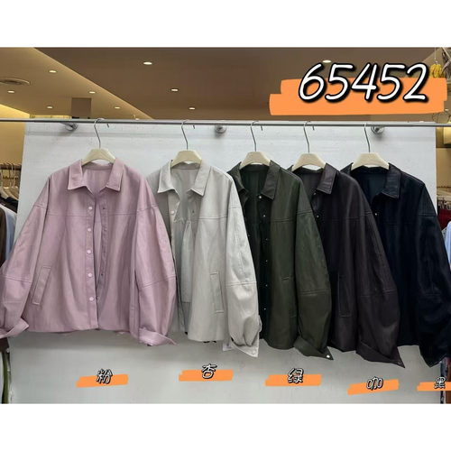 胖mm慵懒休闲风时尚翻领皮衣外套