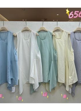 WE女65605春夏韩版宽松大码胖mm慵懒松弛风不规则设计叠穿背心裙