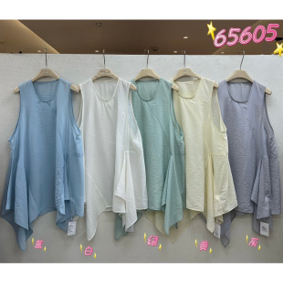 WE女65605春夏韩版 胖mm慵懒松弛风不规则设计叠穿背心裙 宽松大码