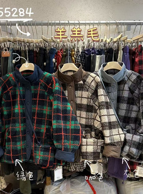 WE女55284冬季韩版宽松大码胖mm慵懒休闲风立领格子仿羊羔毛外套