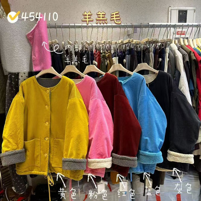 慵懒休闲圆领仿羊羔毛绒加厚外套